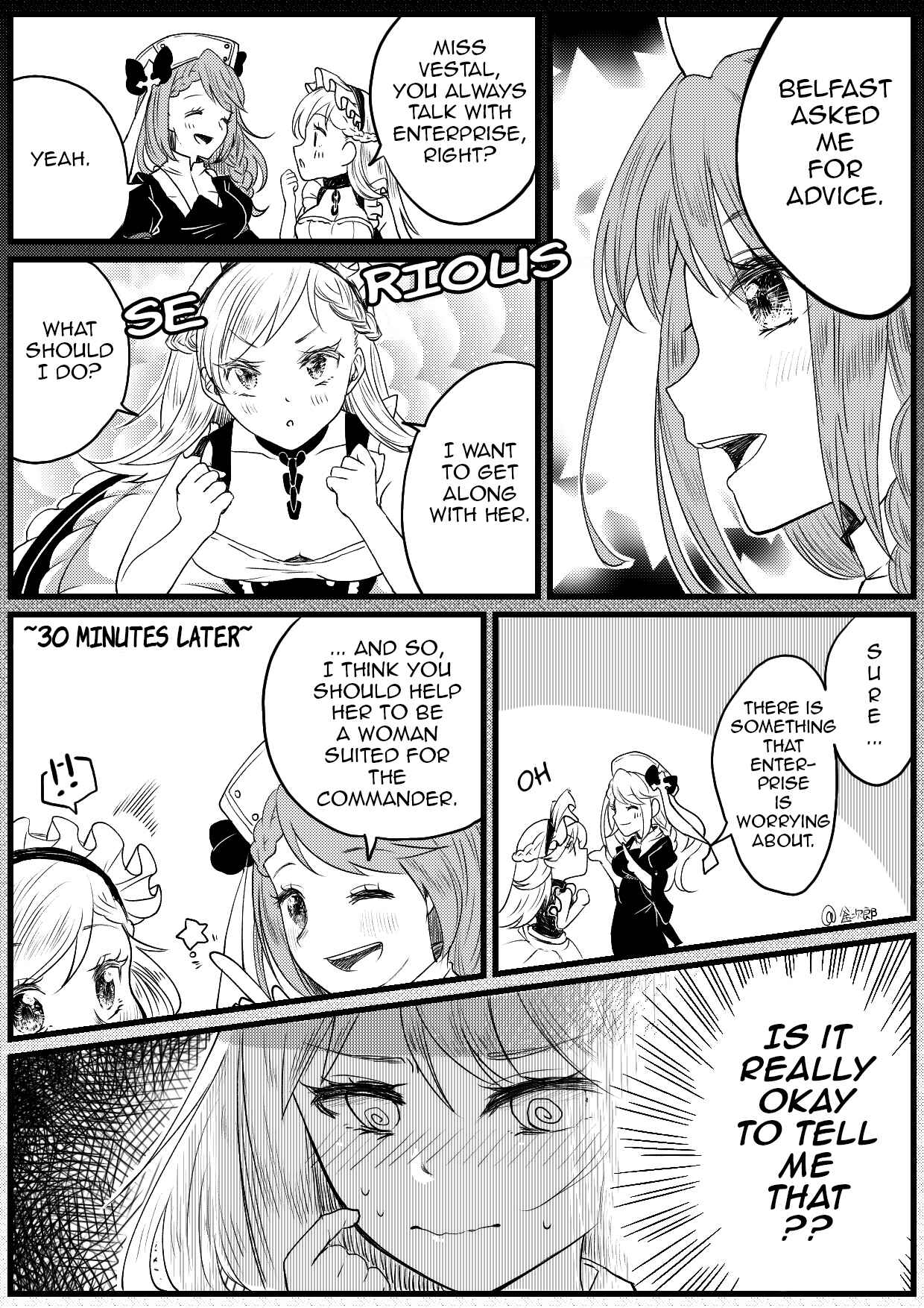 Page 4 Chapter 4 Azur Lane - In Order to be a Woman Suited for the Commander, Enterprise is Doing her Best! (Doujinshi)