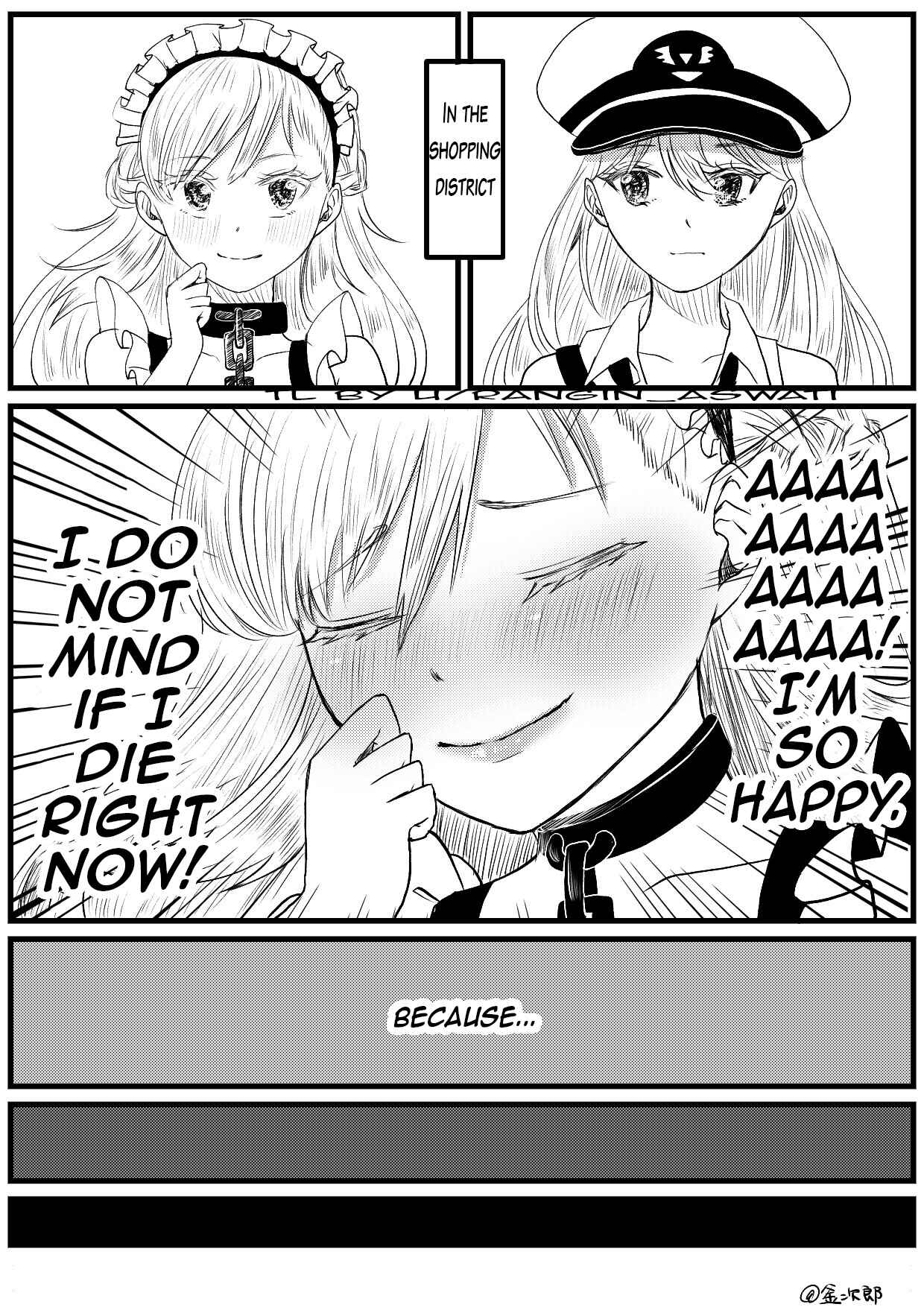 Page 1 Chapter 3 Azur Lane - In Order to be a Woman Suited for the Commander, Enterprise is Doing her Best! (Doujinshi)
