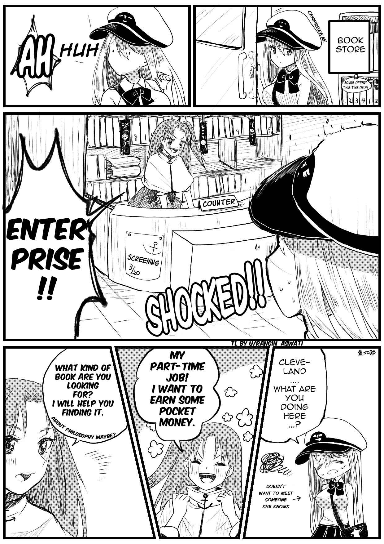Page 1 Chapter 2 Azur Lane - In Order to be a Woman Suited for the Commander, Enterprise is Doing her Best! (Doujinshi)