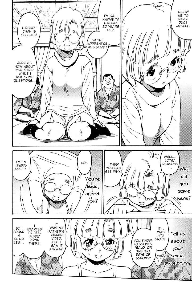 Page 8 Chapter 7 Stray Idol Hell Transformation Side Story: Princess Sara