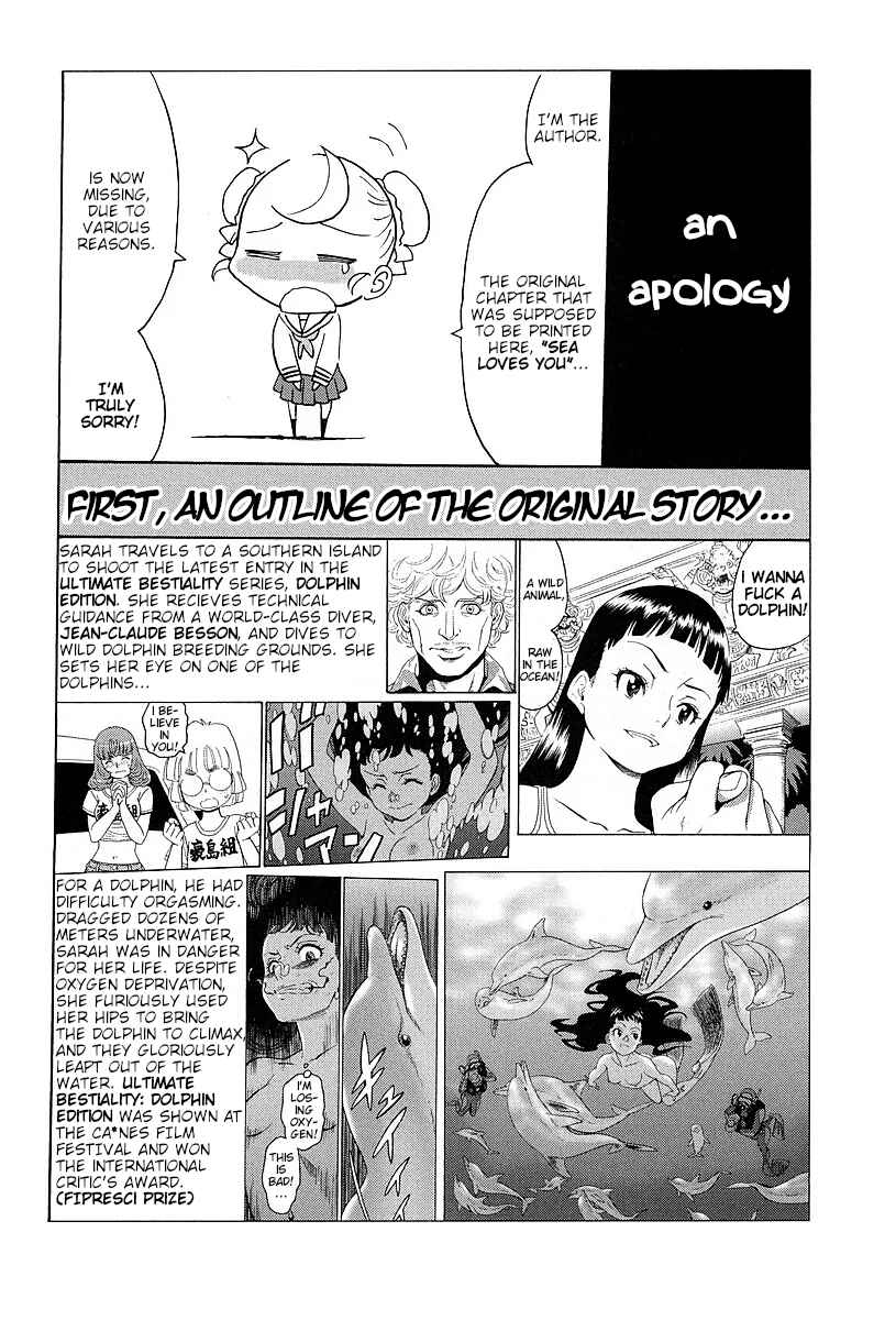 Page 2 Chapter 4 Stray Idol Hell Transformation Side Story: Princess Sara