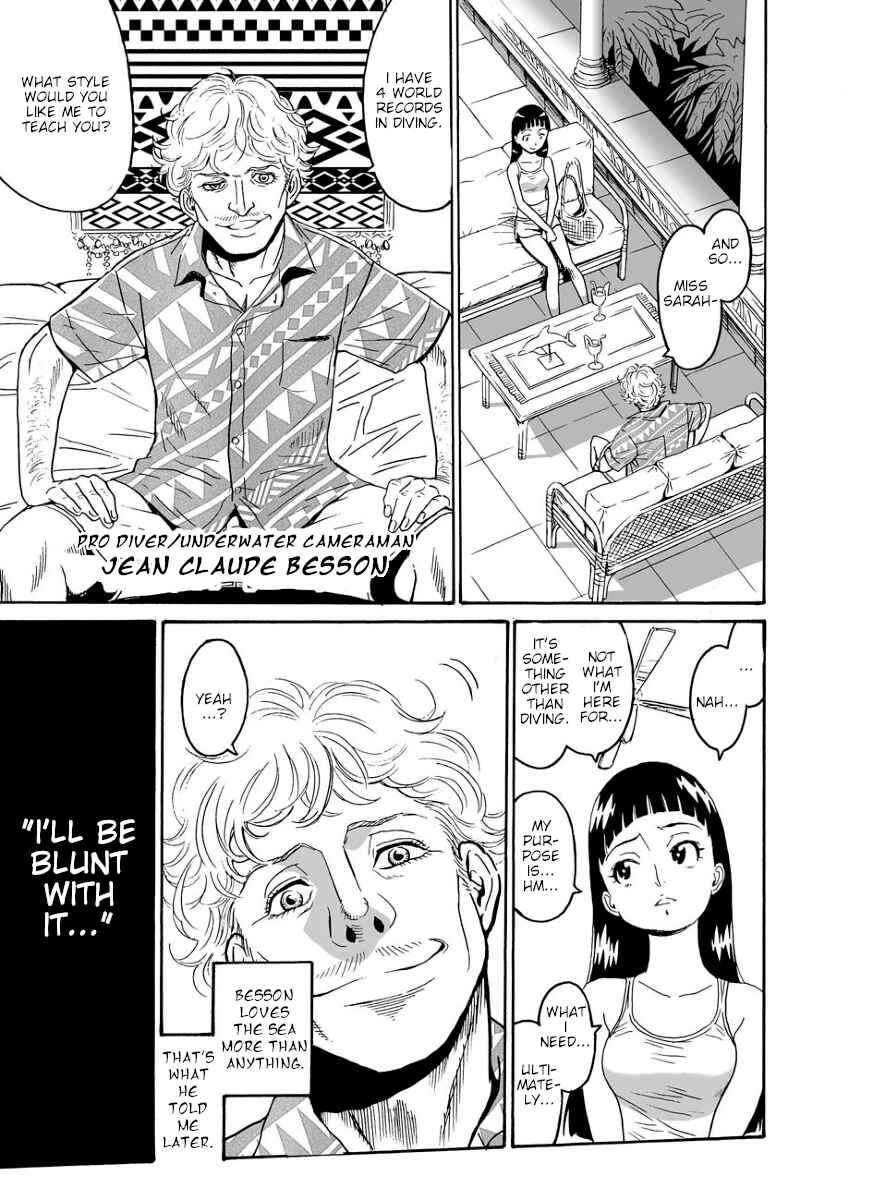 Page 3 Chapter 4.5 Stray Idol Hell Transformation Side Story: Princess Sara