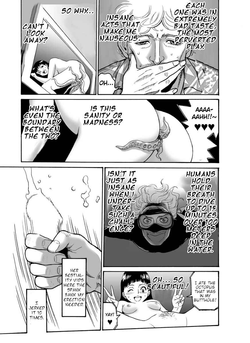 Page 7 Chapter 4.5 Stray Idol Hell Transformation Side Story: Princess Sara