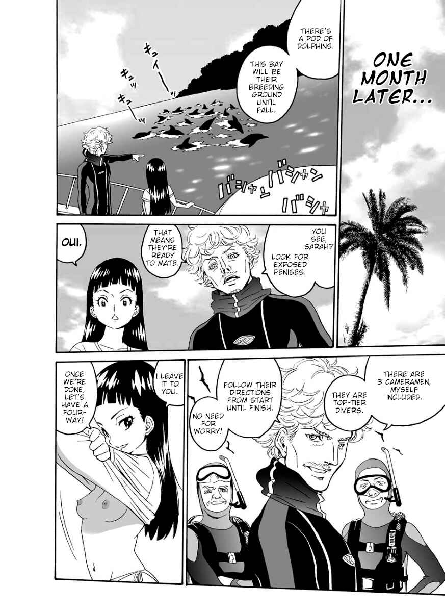 Page 8 Chapter 4.5 Stray Idol Hell Transformation Side Story: Princess Sara