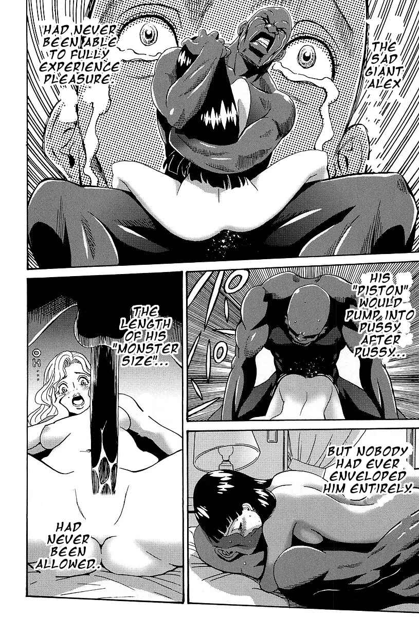 Page 18 Chapter 2 Stray Idol Hell Transformation Side Story: Princess Sara
