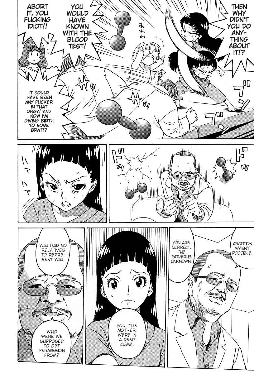 Page 6 Chapter 8 Stray Idol Hell Transformation Side Story: Princess Sara