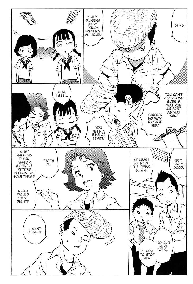 Page 10 Chapter 8.5 Stray Idol Hell Transformation Side Story: Princess Sara