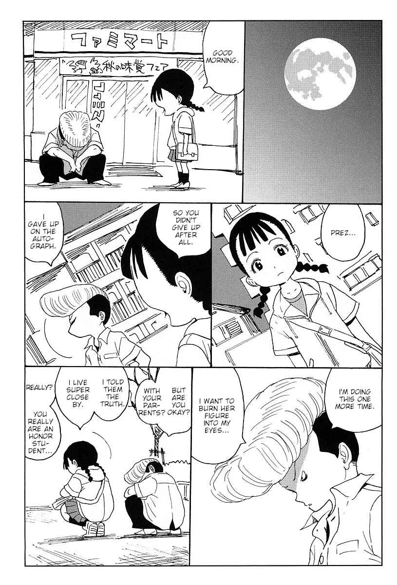 Page 12 Chapter 8.5 Stray Idol Hell Transformation Side Story: Princess Sara