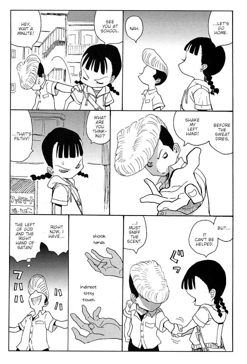 Page 19 Chapter 8.5 Stray Idol Hell Transformation Side Story: Princess Sara