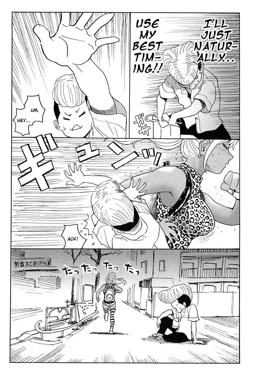 Page 9 Chapter 8.5 Stray Idol Hell Transformation Side Story: Princess Sara