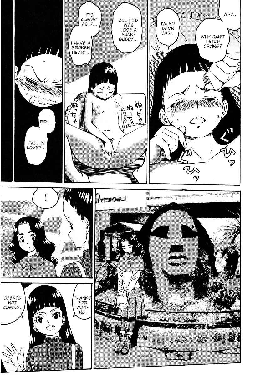 Page 15 Chapter 6 Stray Idol Hell Transformation Side Story: Princess Sara