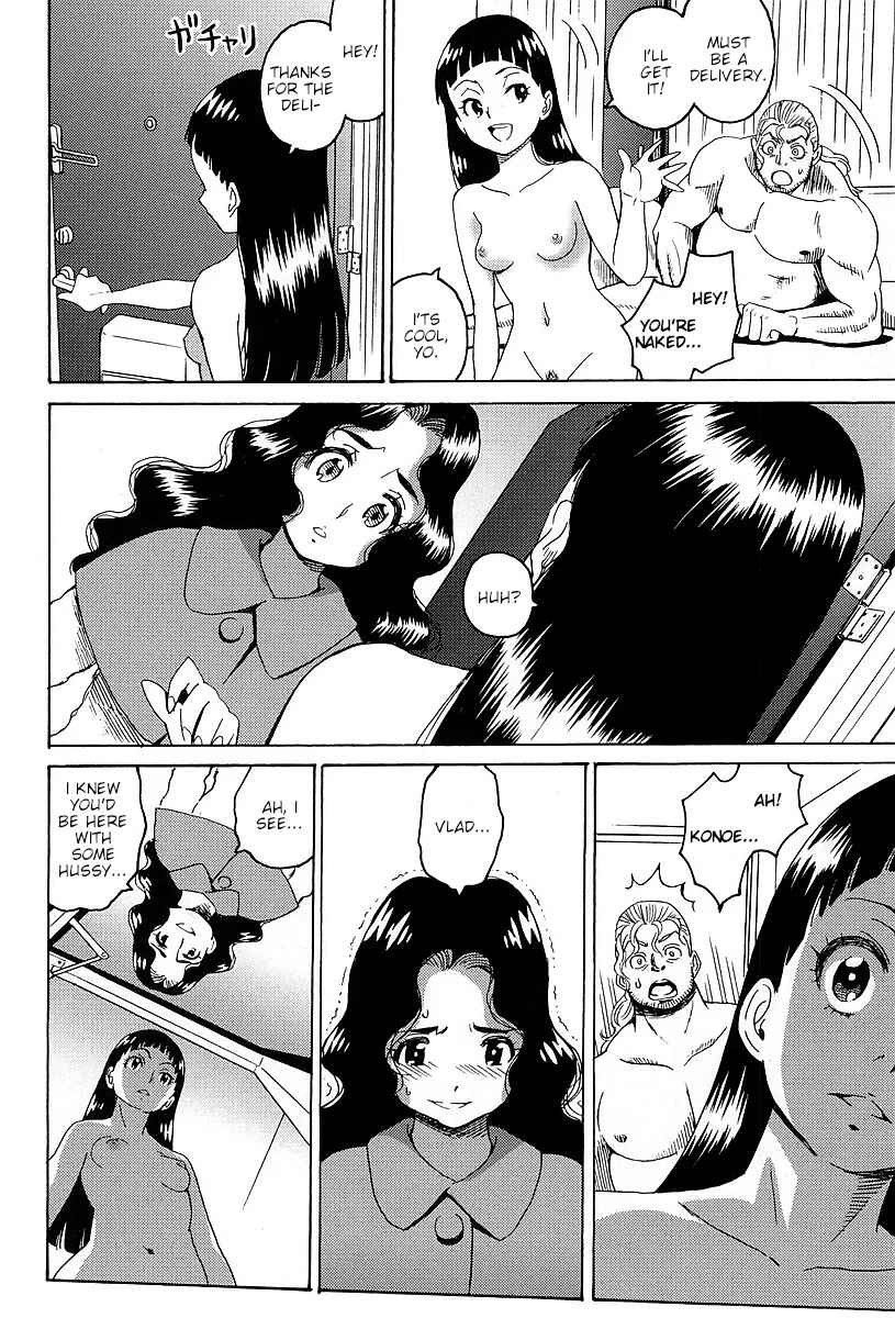 Page 4 Chapter 6 Stray Idol Hell Transformation Side Story: Princess Sara