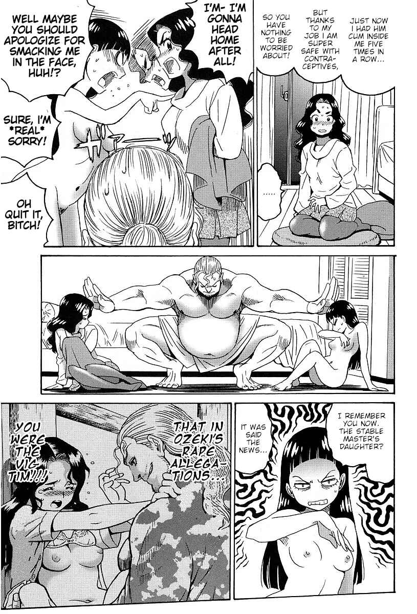 Page 7 Chapter 6 Stray Idol Hell Transformation Side Story: Princess Sara