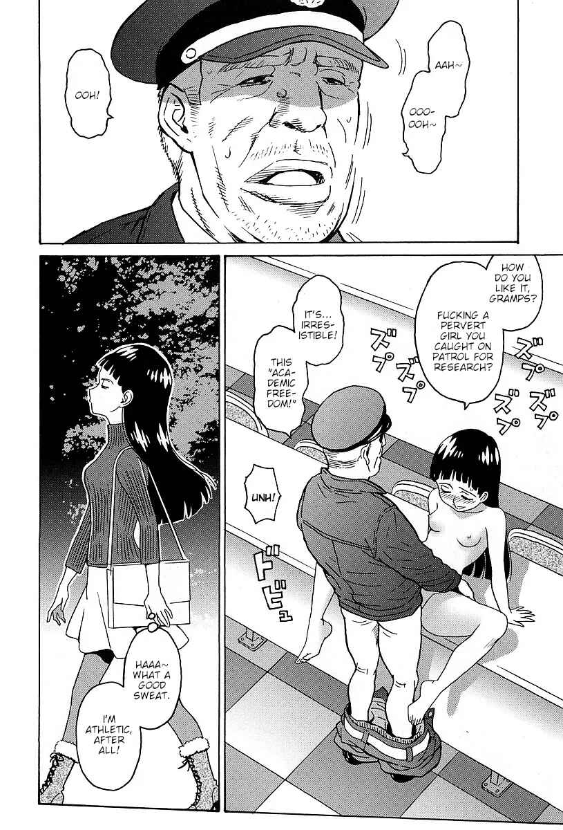 Page 10 Chapter 5 Stray Idol Hell Transformation Side Story: Princess Sara