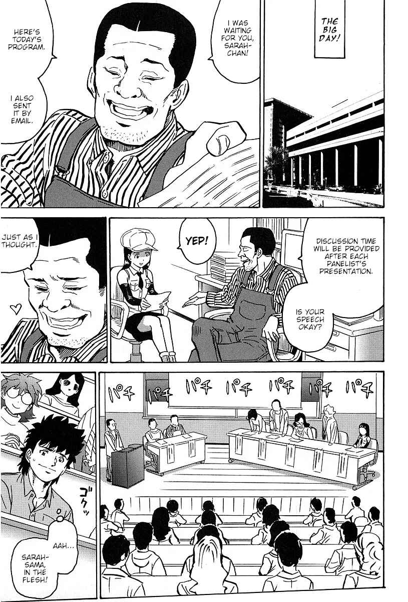 Page 11 Chapter 5 Stray Idol Hell Transformation Side Story: Princess Sara