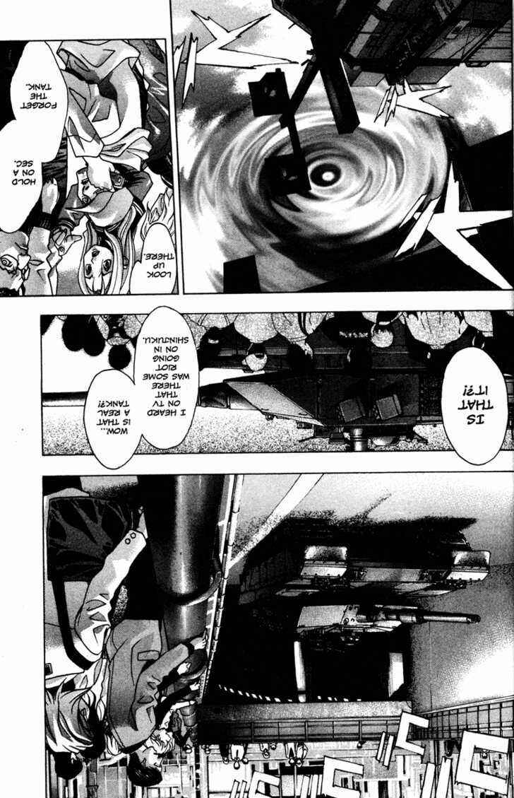 Page 10 Chapter 42 Kamikaze