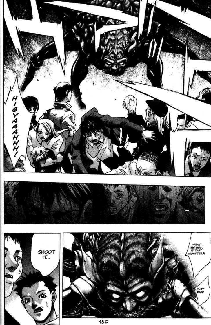 Page 11 Chapter 42 Kamikaze