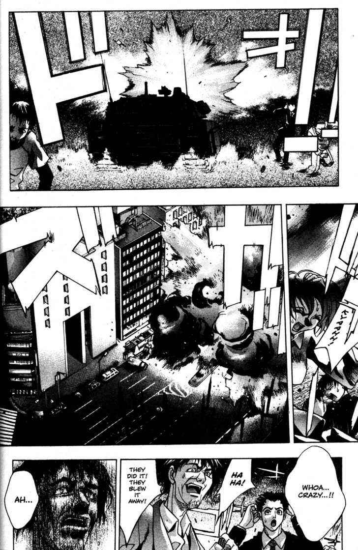 Page 13 Chapter 42 Kamikaze