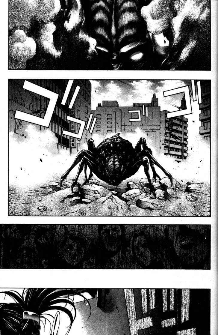Page 14 Chapter 42 Kamikaze