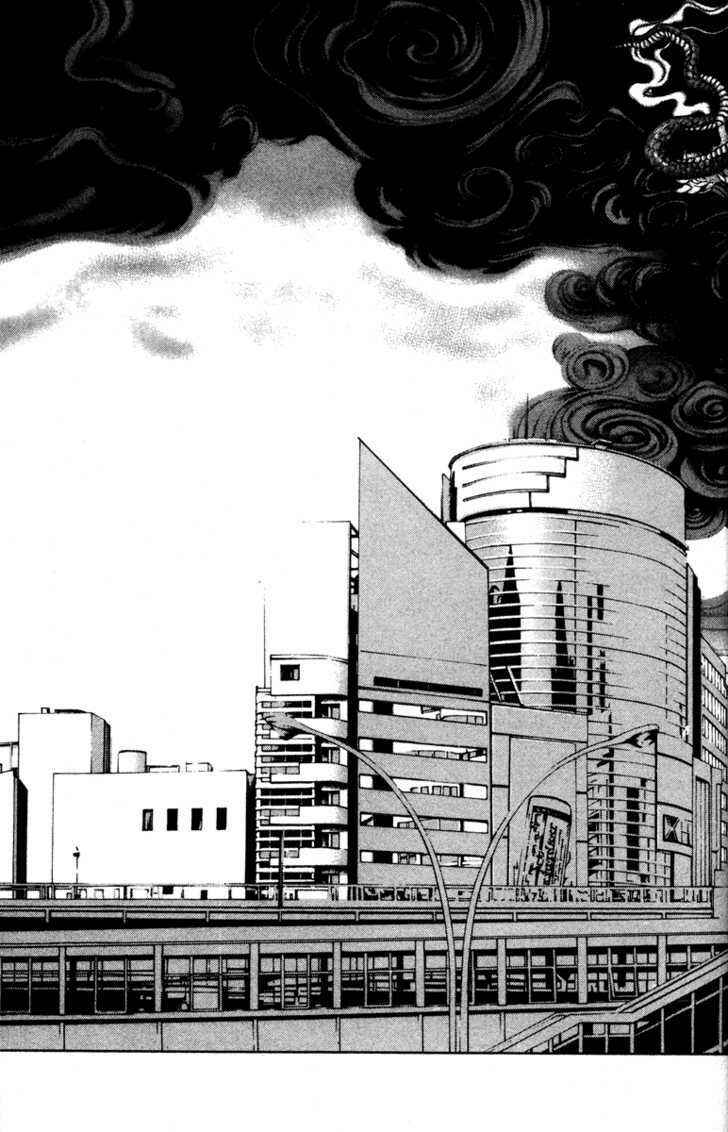 Page 2 Chapter 42 Kamikaze