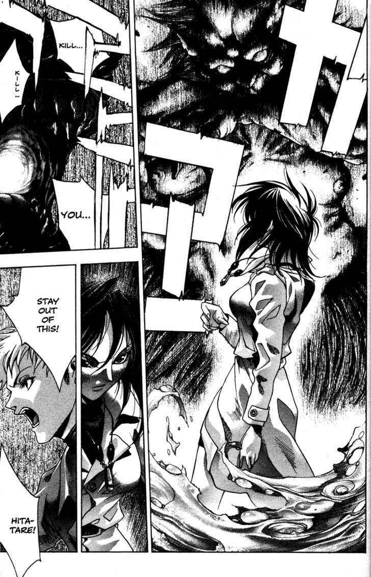 Page 20 Chapter 42 Kamikaze