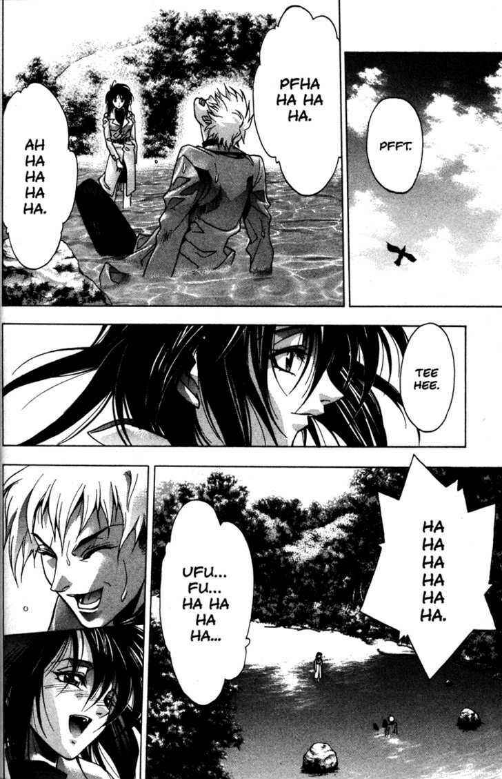 Page 23 Chapter 42 Kamikaze