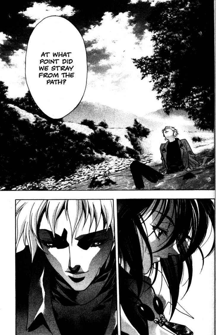 Page 24 Chapter 42 Kamikaze