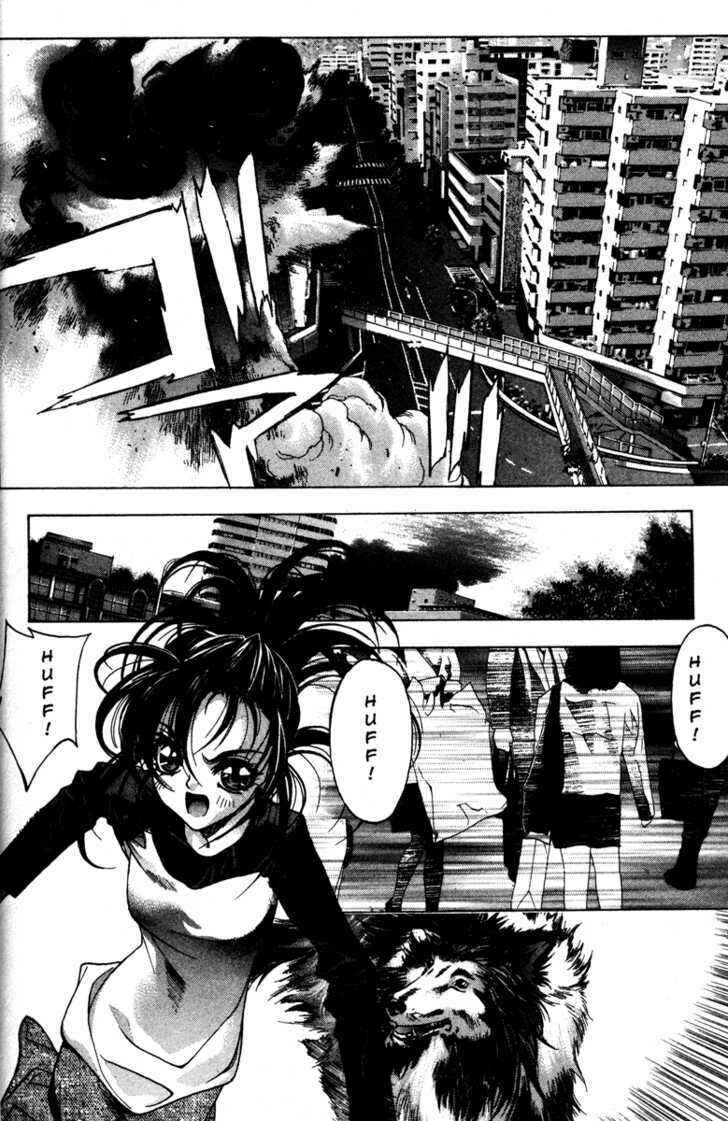 Page 7 Chapter 42 Kamikaze