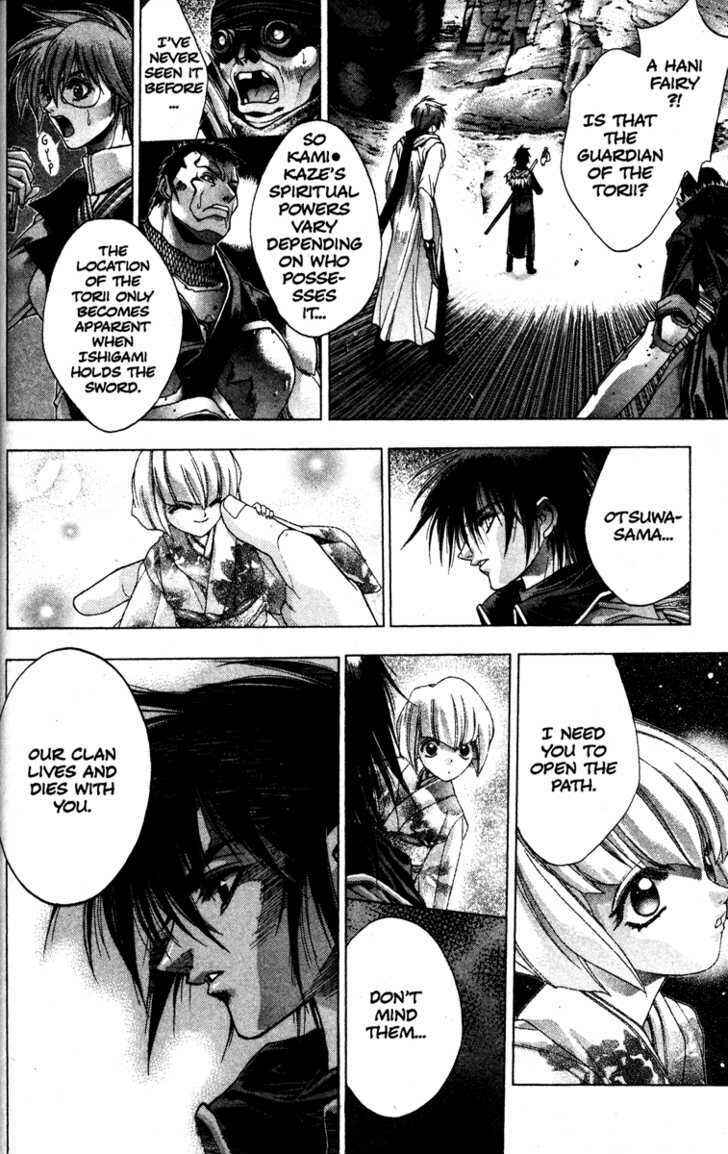 Page 10 Chapter 11 Kamikaze
