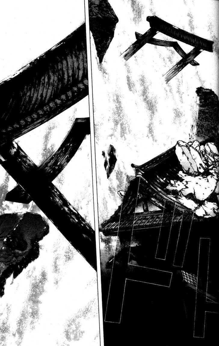 Page 13 Chapter 11 Kamikaze