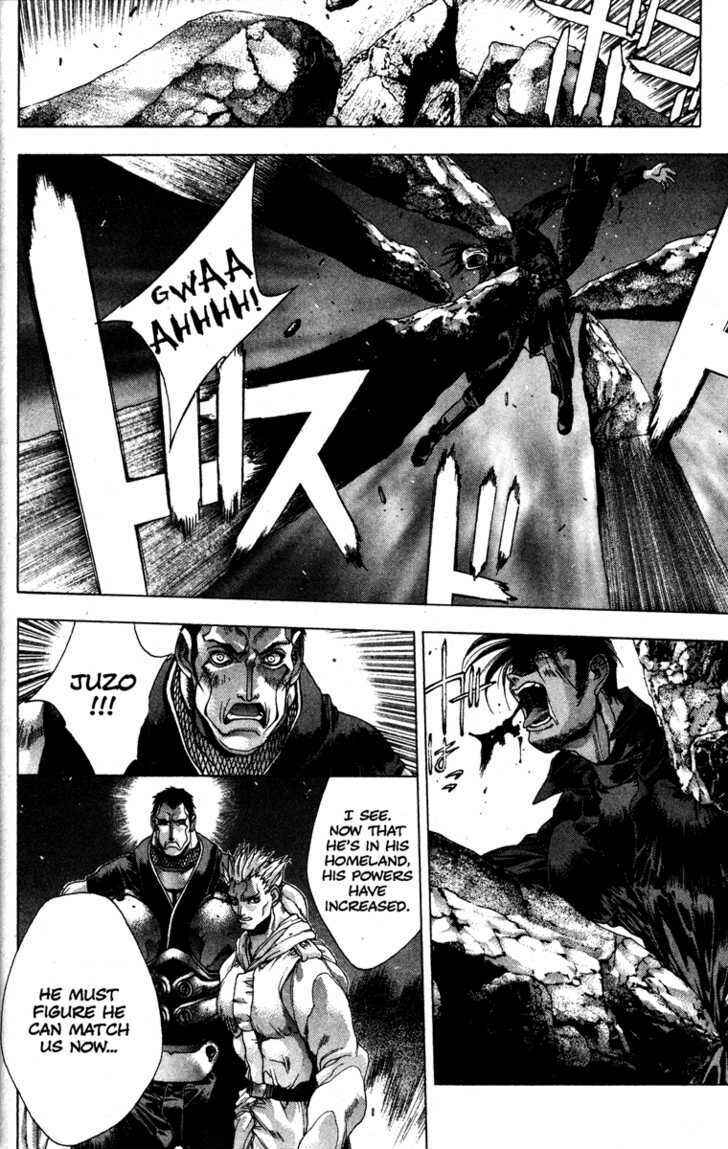 Page 18 Chapter 11 Kamikaze