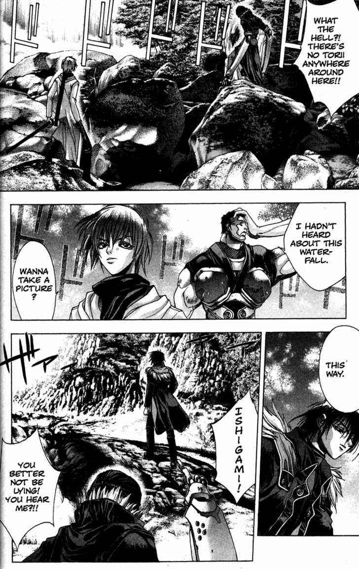 Page 2 Chapter 11 Kamikaze