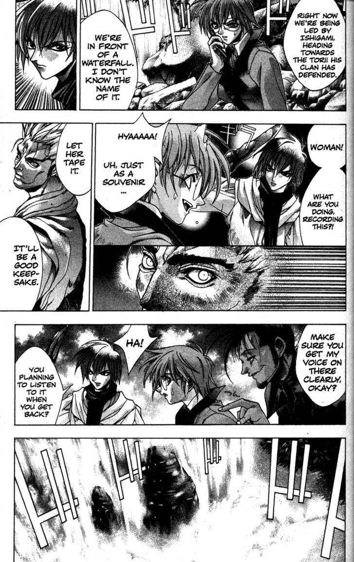 Page 3 Chapter 11 Kamikaze