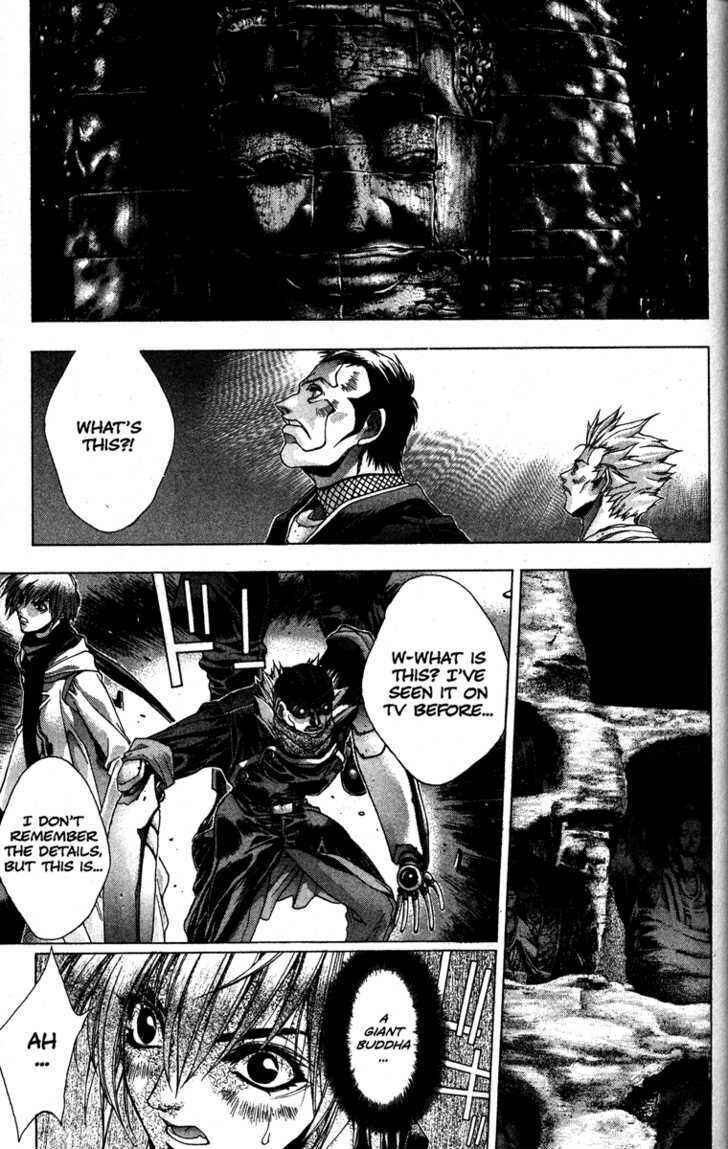 Page 5 Chapter 11 Kamikaze
