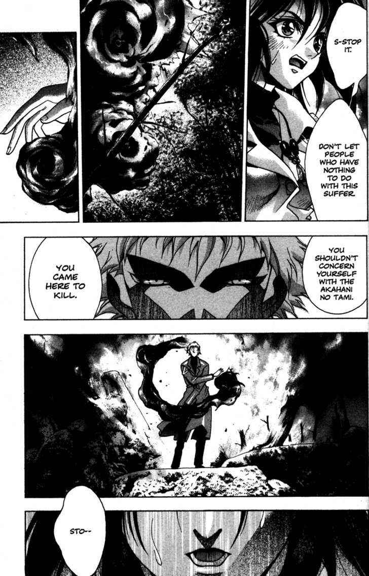 Page 11 Chapter 40 Kamikaze