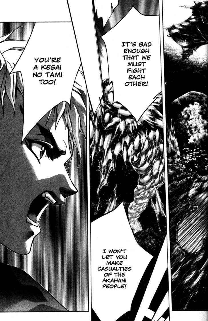 Page 13 Chapter 40 Kamikaze