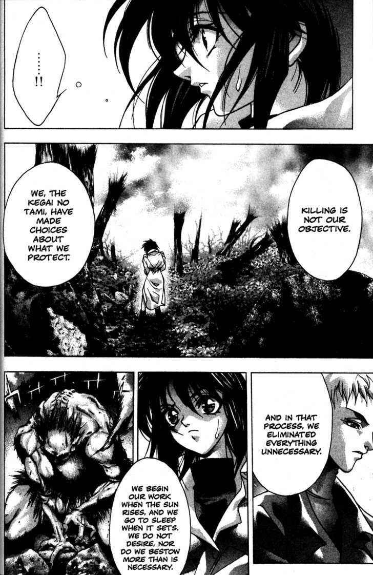 Page 14 Chapter 40 Kamikaze