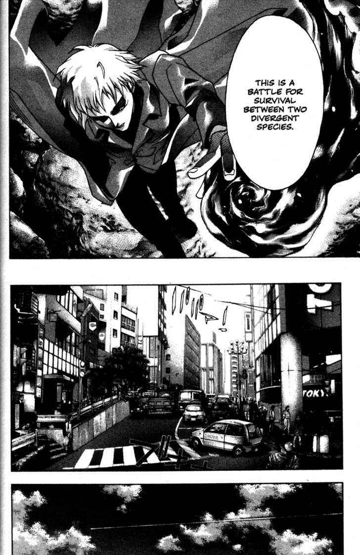 Page 16 Chapter 40 Kamikaze
