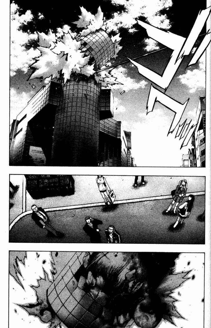 Page 17 Chapter 40 Kamikaze
