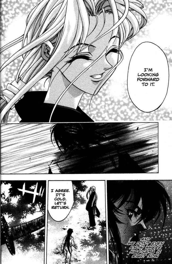 Page 6 Chapter 40 Kamikaze