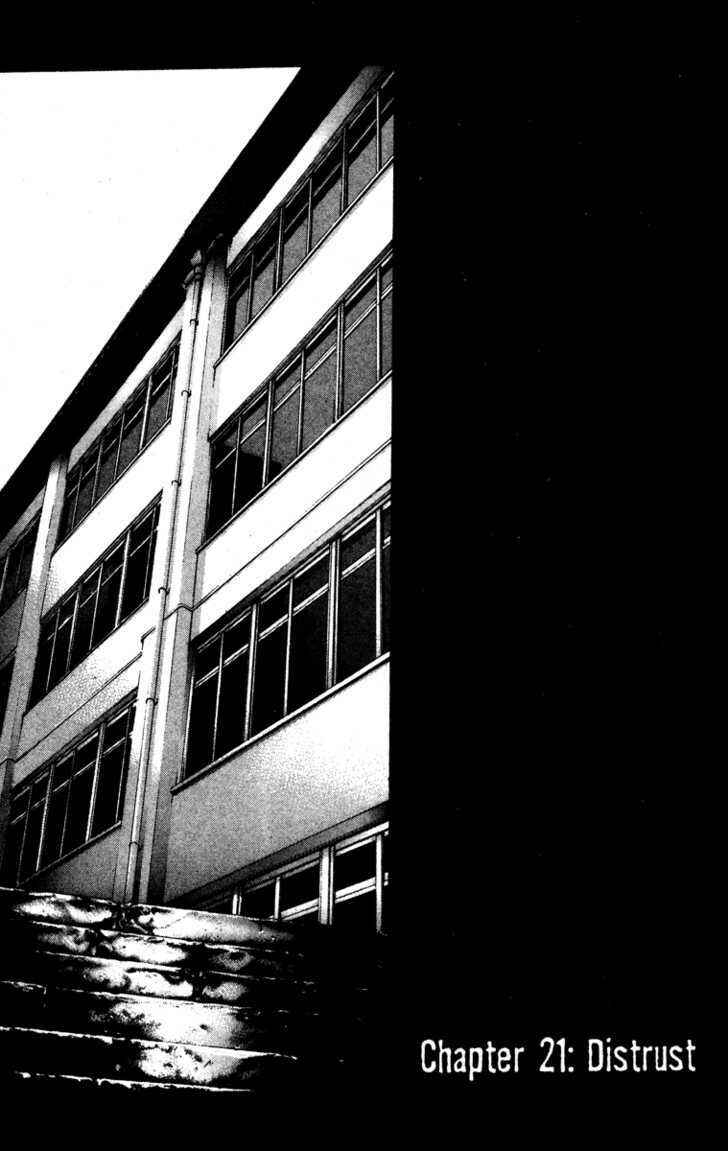Page 1 Chapter 21 Kamikaze
