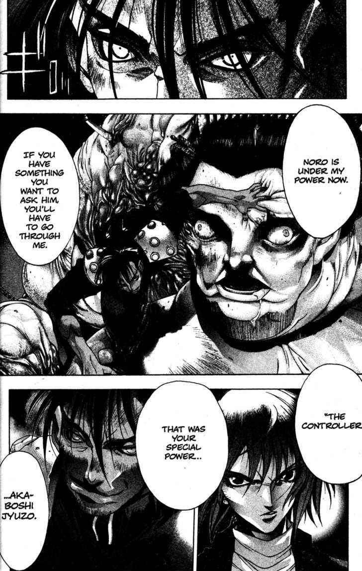 Page 10 Chapter 21 Kamikaze