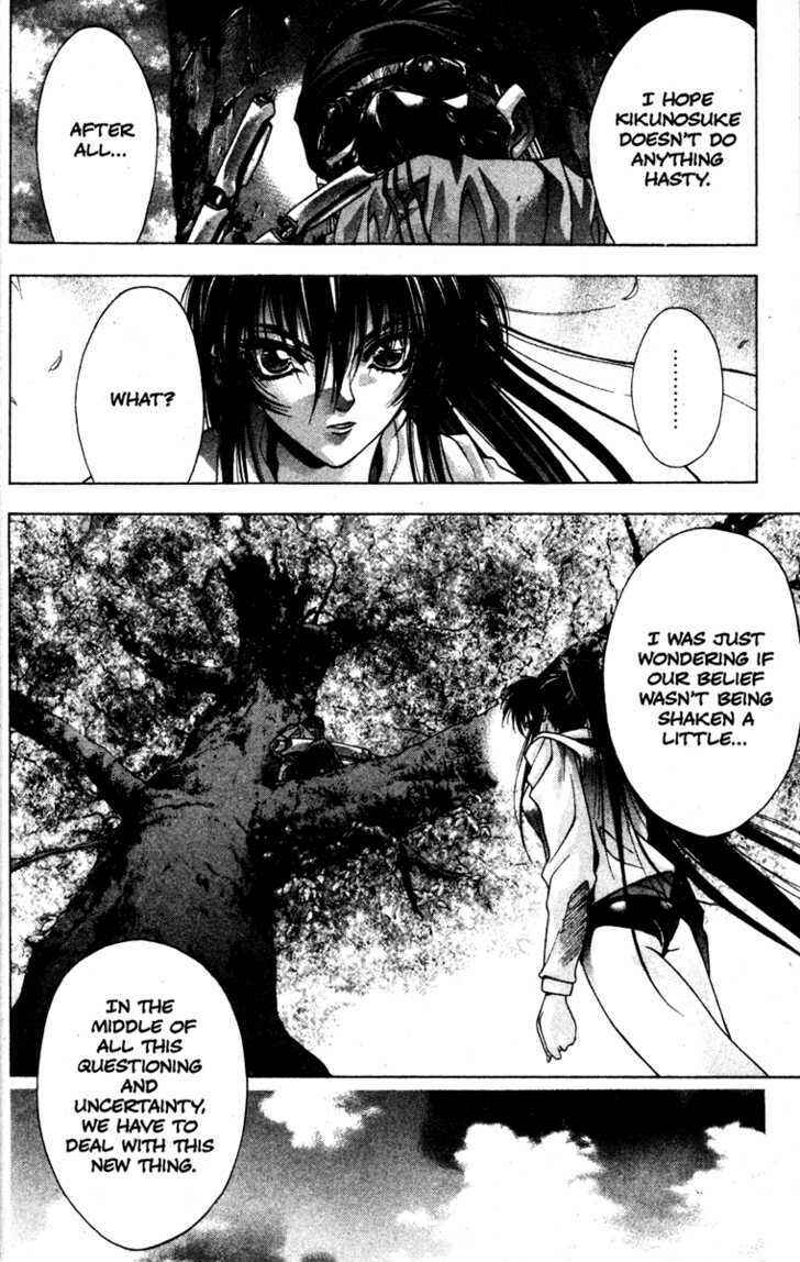Page 4 Chapter 21 Kamikaze