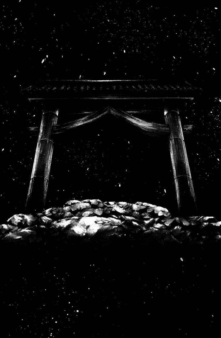 Page 10 Chapter 53 Kamikaze