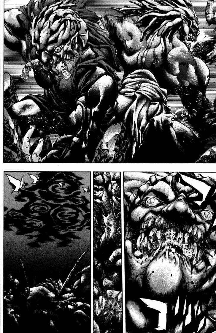 Page 18 Chapter 53 Kamikaze