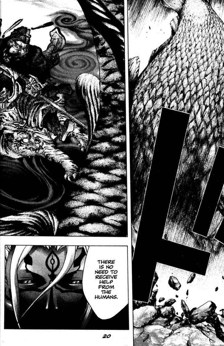 Page 22 Chapter 53 Kamikaze