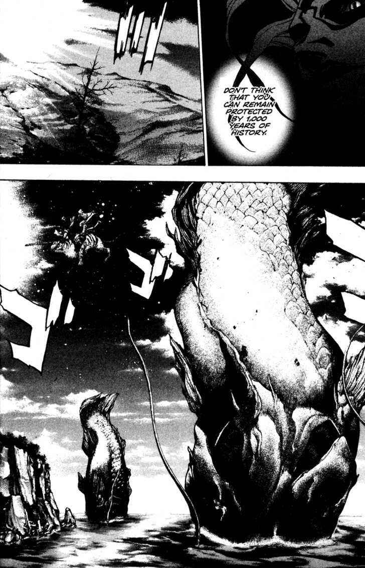 Page 24 Chapter 53 Kamikaze