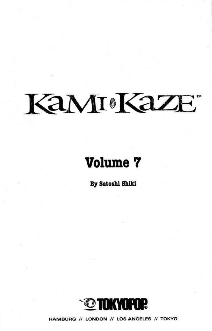 Page 3 Chapter 53 Kamikaze