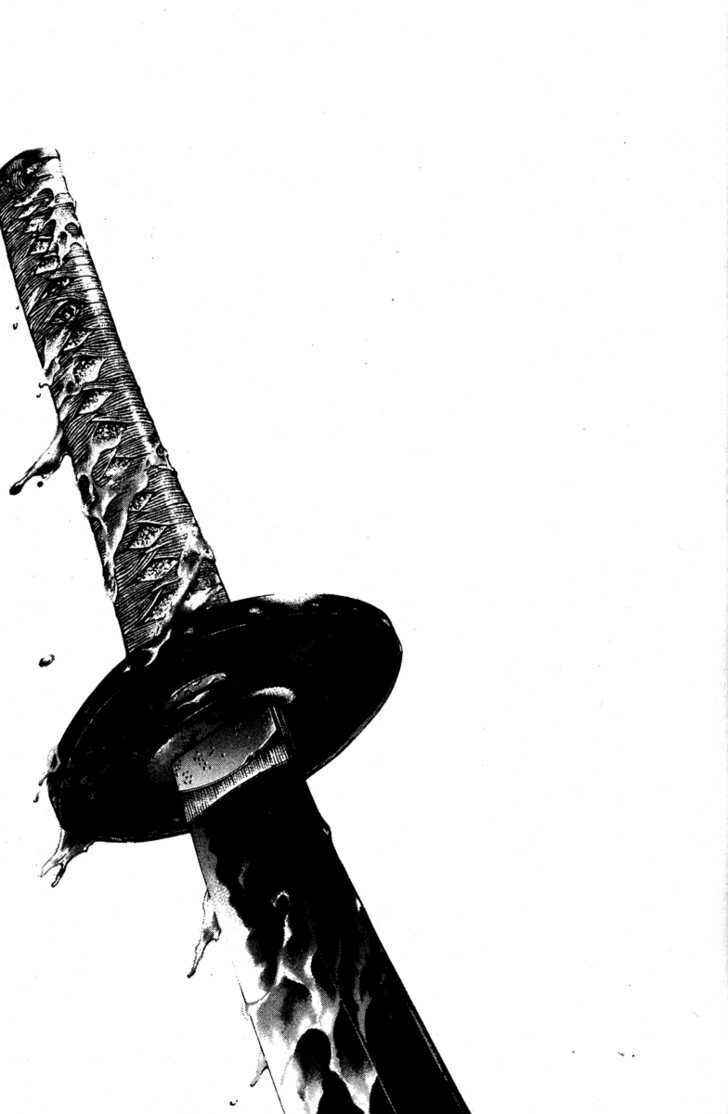Page 5 Chapter 53 Kamikaze
