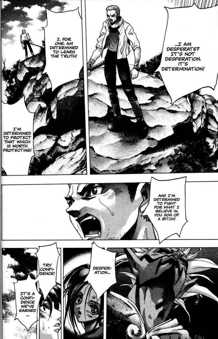 Page 12 Chapter 57 Kamikaze